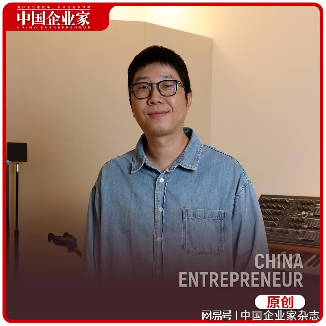 出道写出《中国话》的天才：写那些最简单音乐的人迟早会被AI淘汰｜四十之获