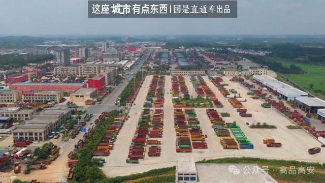 赣C牌照货车全国驰骋：解码高安物流崛起密码