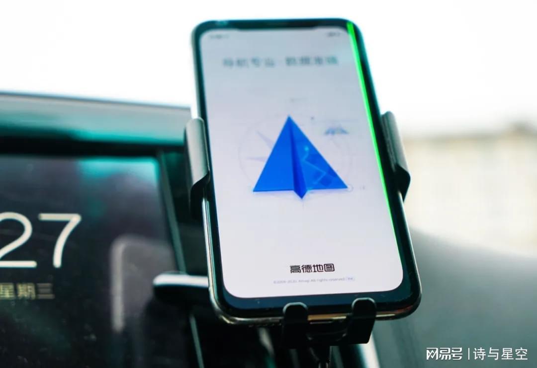 高德地图背后：阿里AI生态的隐形布局与行业变革