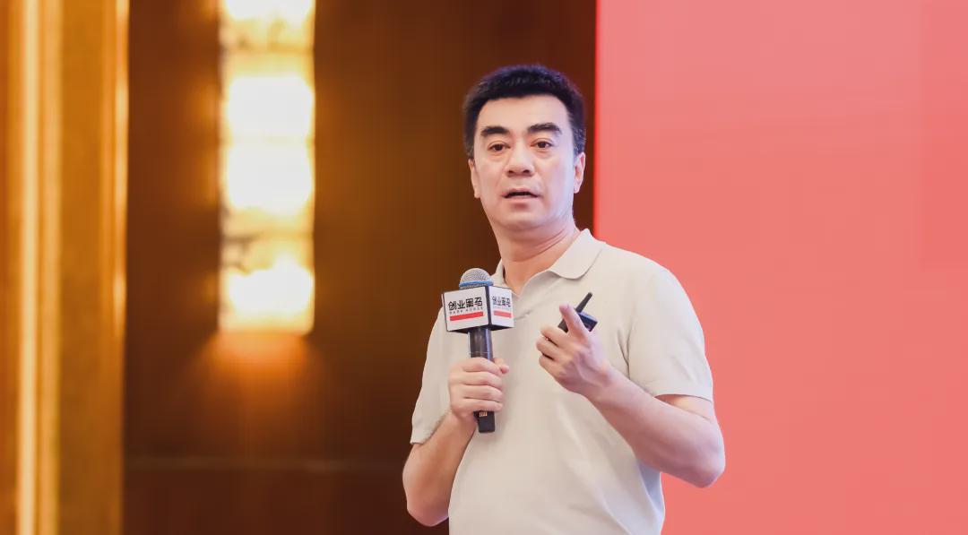 常斌：中国线下消费潜力巨大，未来将诞生众多百亿级冠军企业