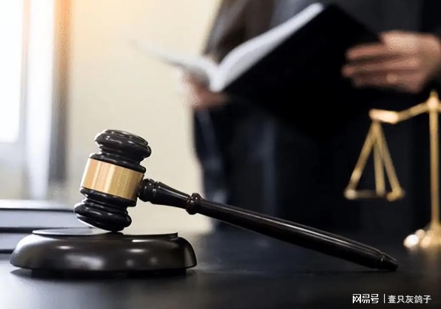 套现16亿后实控人章利民获刑两年四个月，资本游戏终落幕