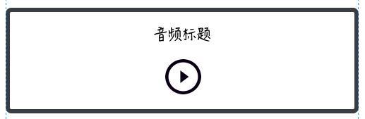 华尔街见闻早餐FM 2025年10月8日市场动态速递