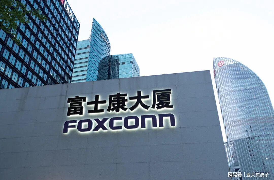 富士康郑州厂停产危机：郭台铭与苹果面临供应链大考