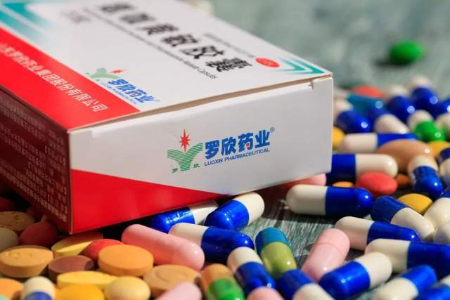 罗欣药业定增8.42亿加码创新药，货币资金缩水“救急”