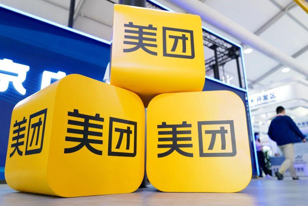 外卖市场格局生变：美团份额下滑，即时零售成新战场