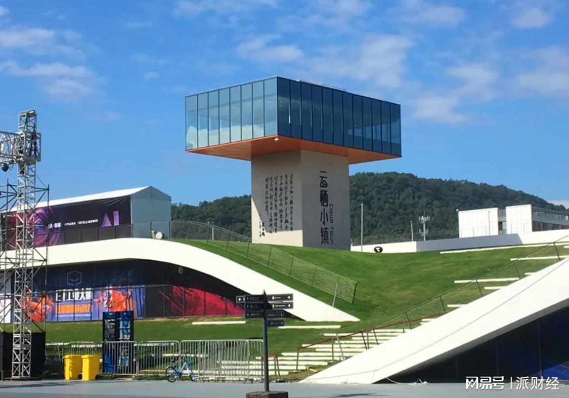 云栖十年：从地方站长聚会到全球科技巅峰盛会