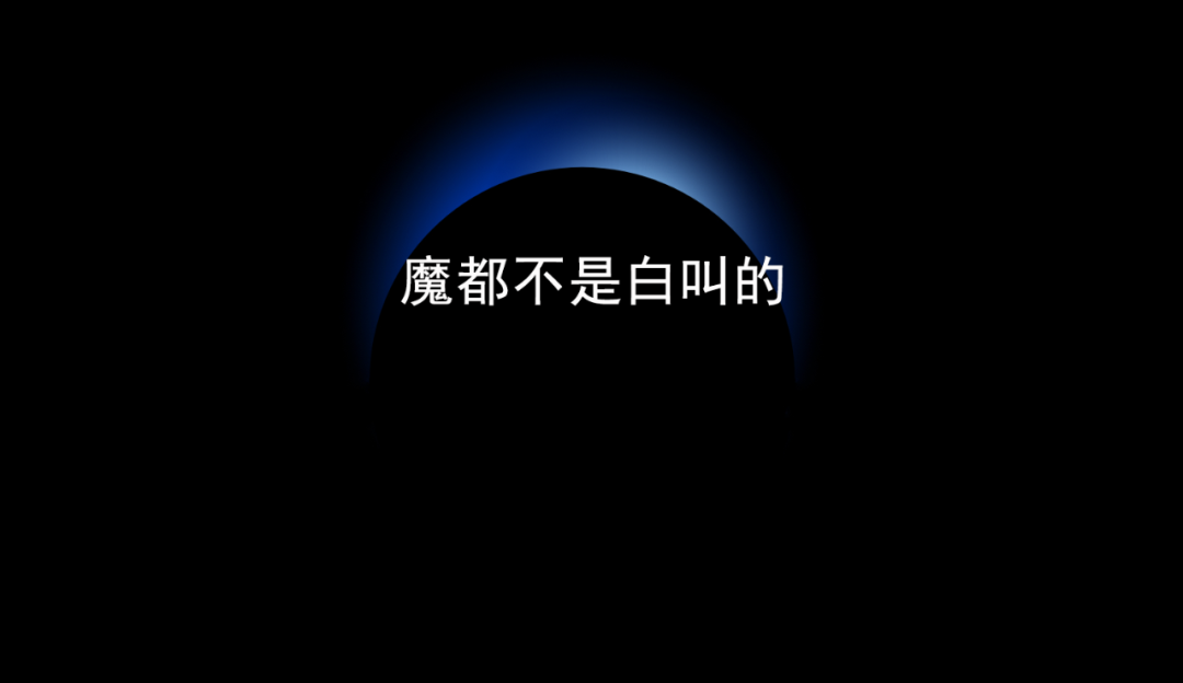 全真派传承新篇：上海气功研究所引关注