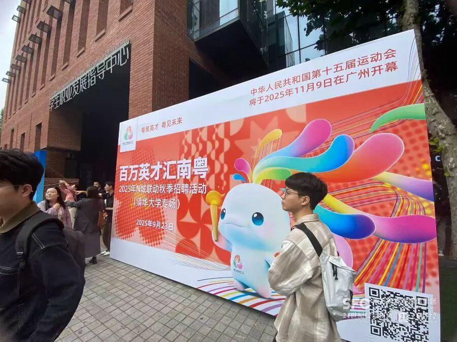 多地放宽考编年龄限制，35岁门槛逐步松绑