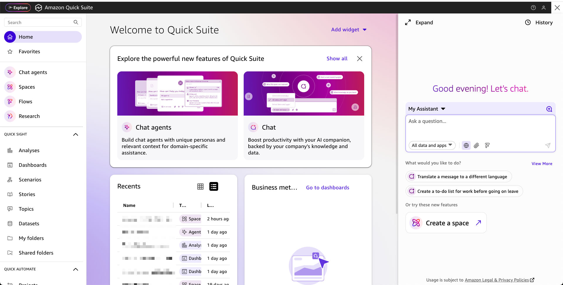 超越ChatGPT：亚马逊Quick Suite企业AI助手重塑办公效率