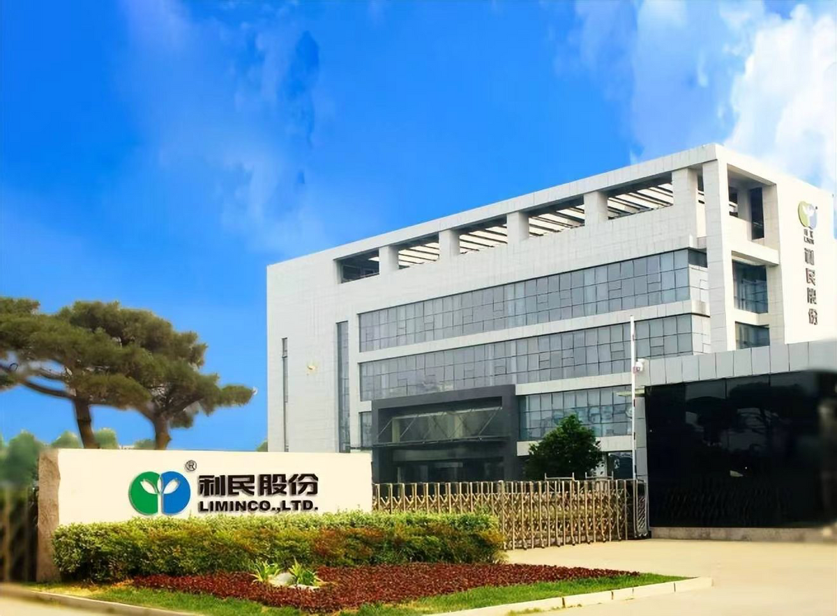 利民股份2025年前三季度净利润预增超6倍 创新驱动增长