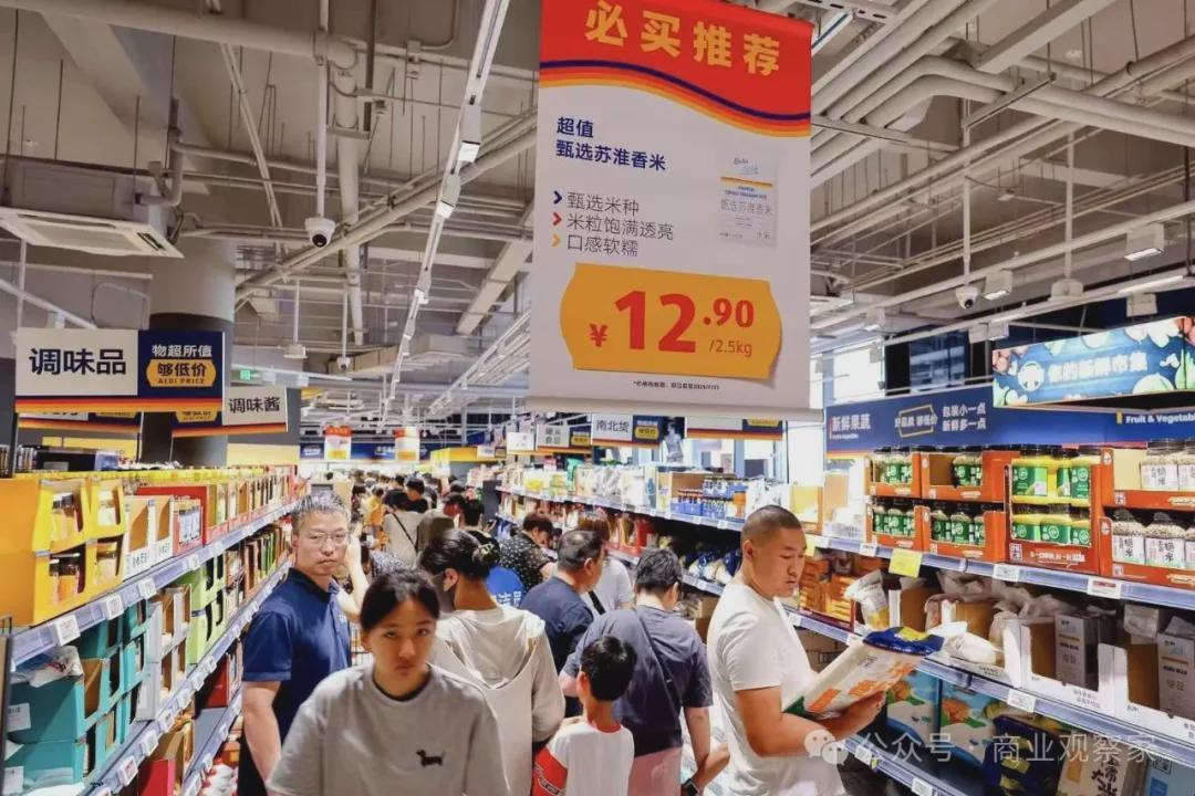 奥乐齐中国区主席陈有钢退休，市场战略或将调整
