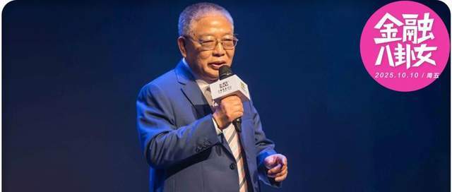 传奇“证券教父”落幕：入狱17年，76岁再战私募，从没打破魔咒？