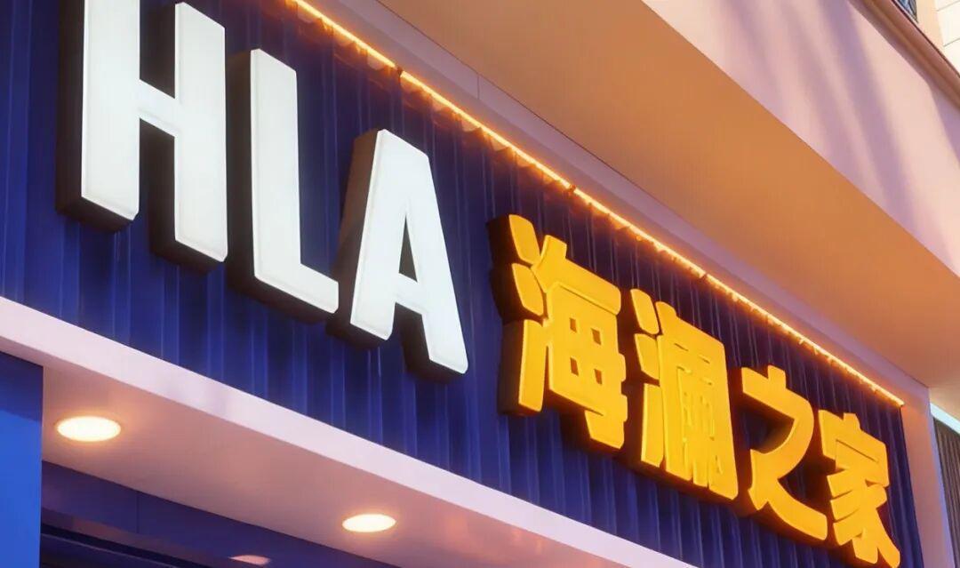 中国男装之王，背水一战