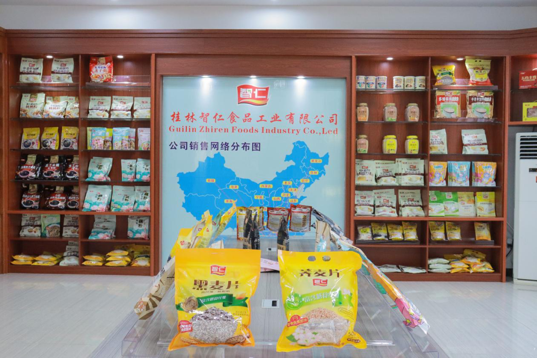 智仁食品生产线