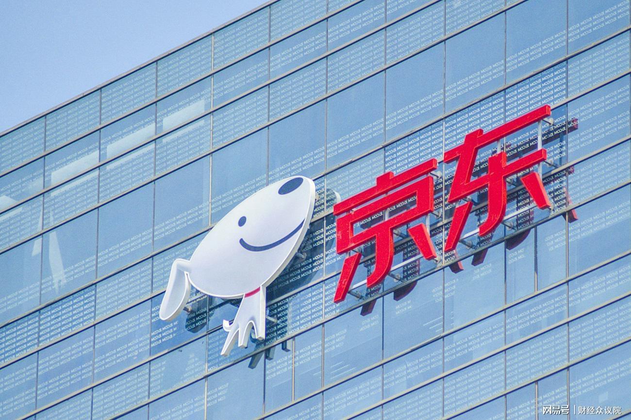 刘强东金融布局新动作：京东消金迎来75后董事长李波