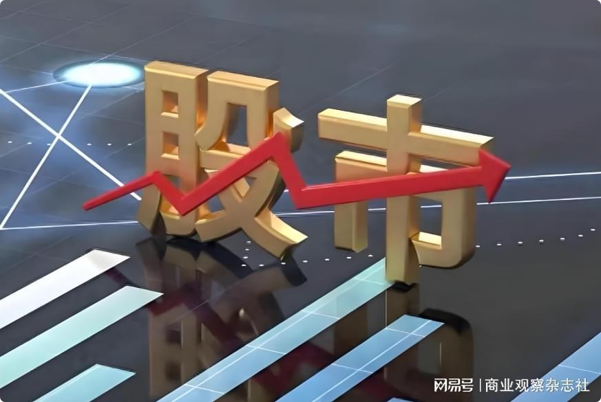 十年新高！上证指数重返3900点 A股四季度迎开门红