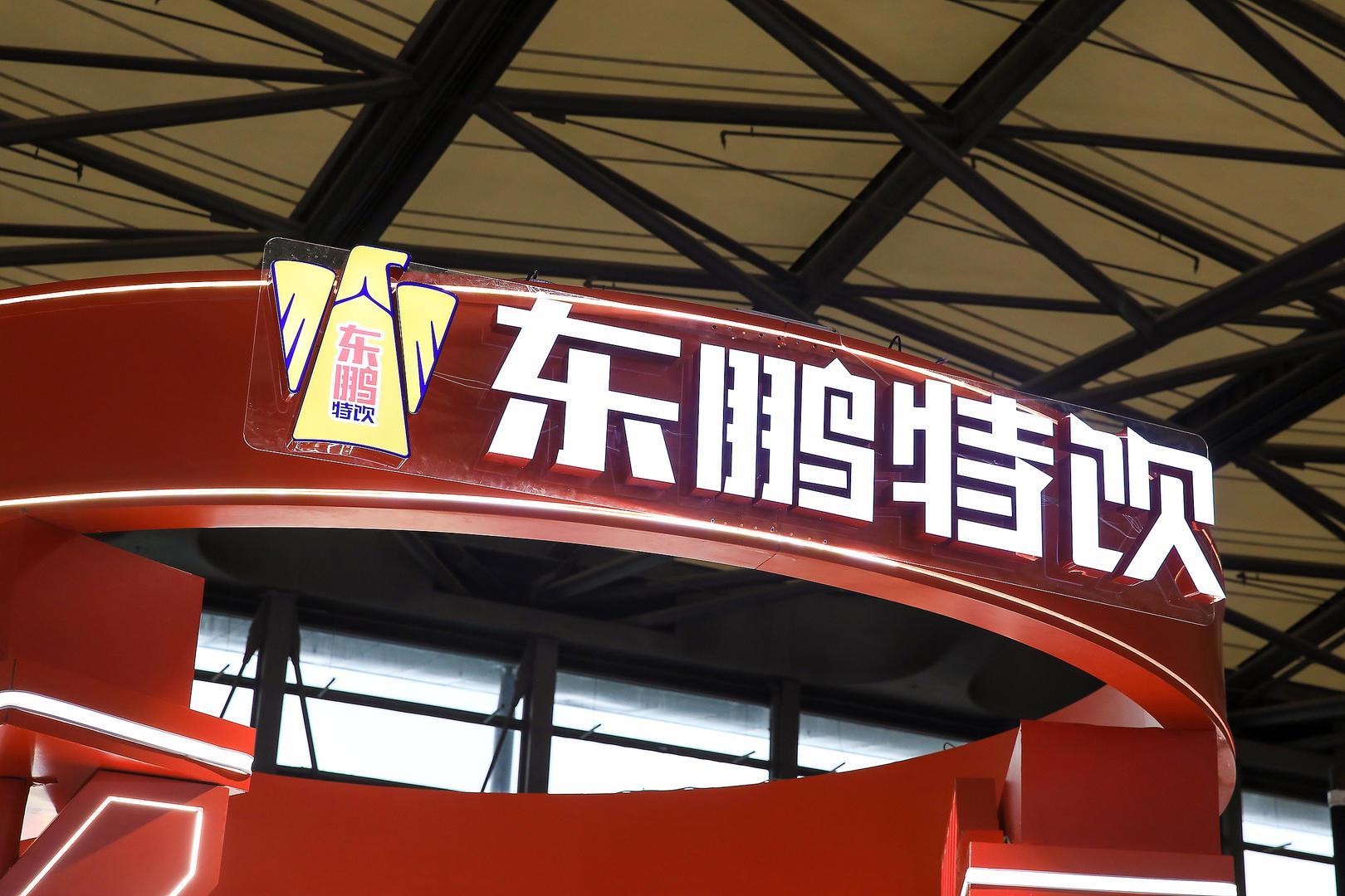 东鹏饮料二次递表港交所：大单品占比近8成，广告投入超8.8亿