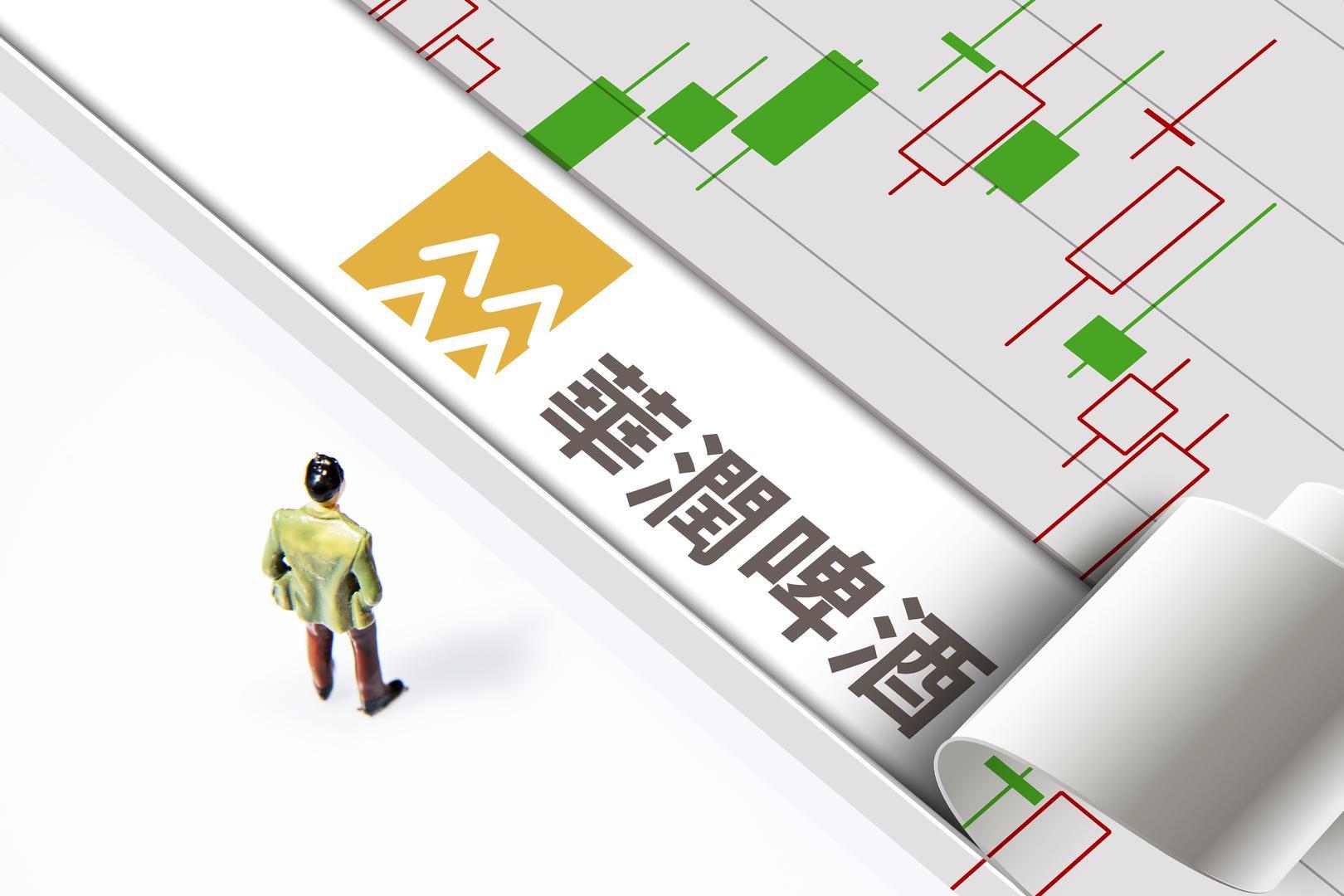 华润啤酒人事变动：金汉权出任执行董事兼总裁