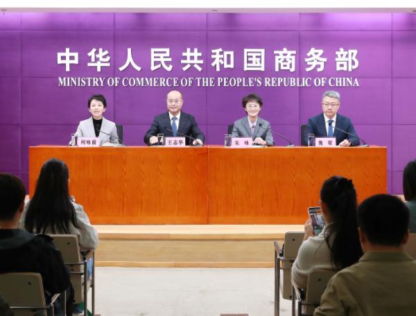 广交会开幕在即：采购商增长14.1%，3600家新企业亮相