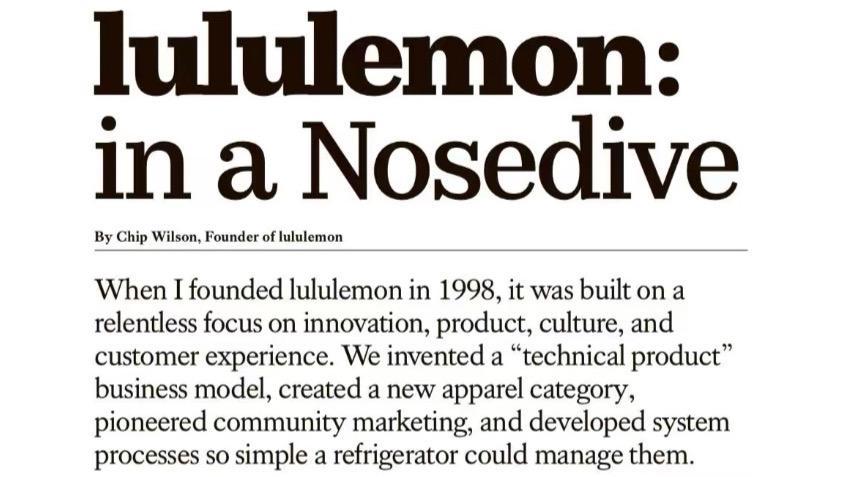 lululemon创始人公开信：揭露品牌“五宗罪”与复兴之路