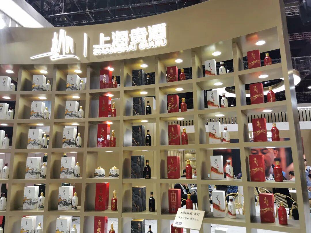 16年“贵酒”商标之争终落幕，上海贵酒禁用“贵酒”名称