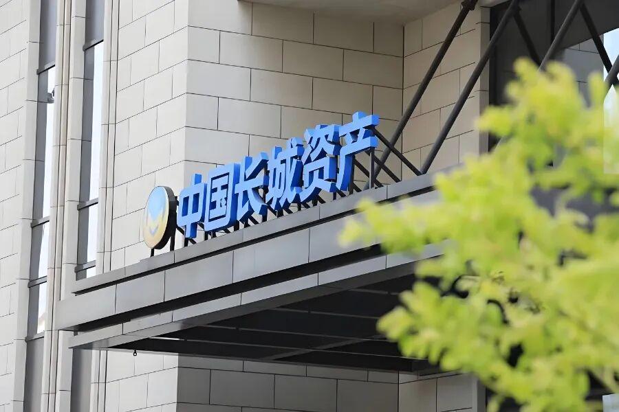 独家报道：向党接任六千亿规模长城资产董事长