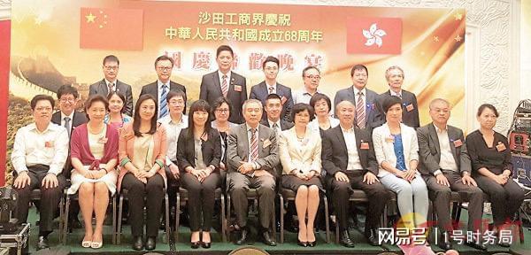 港商王福生诈骗案二审开庭，四大争议焦点直指一审判决合理性