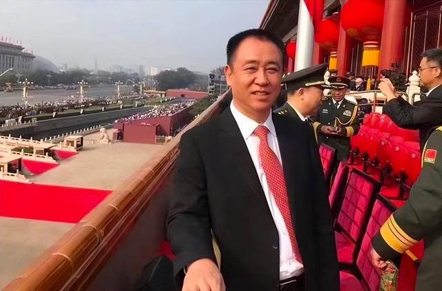 77亿信托清零！许家印离岸信托失效，富豪财富规划迎变局