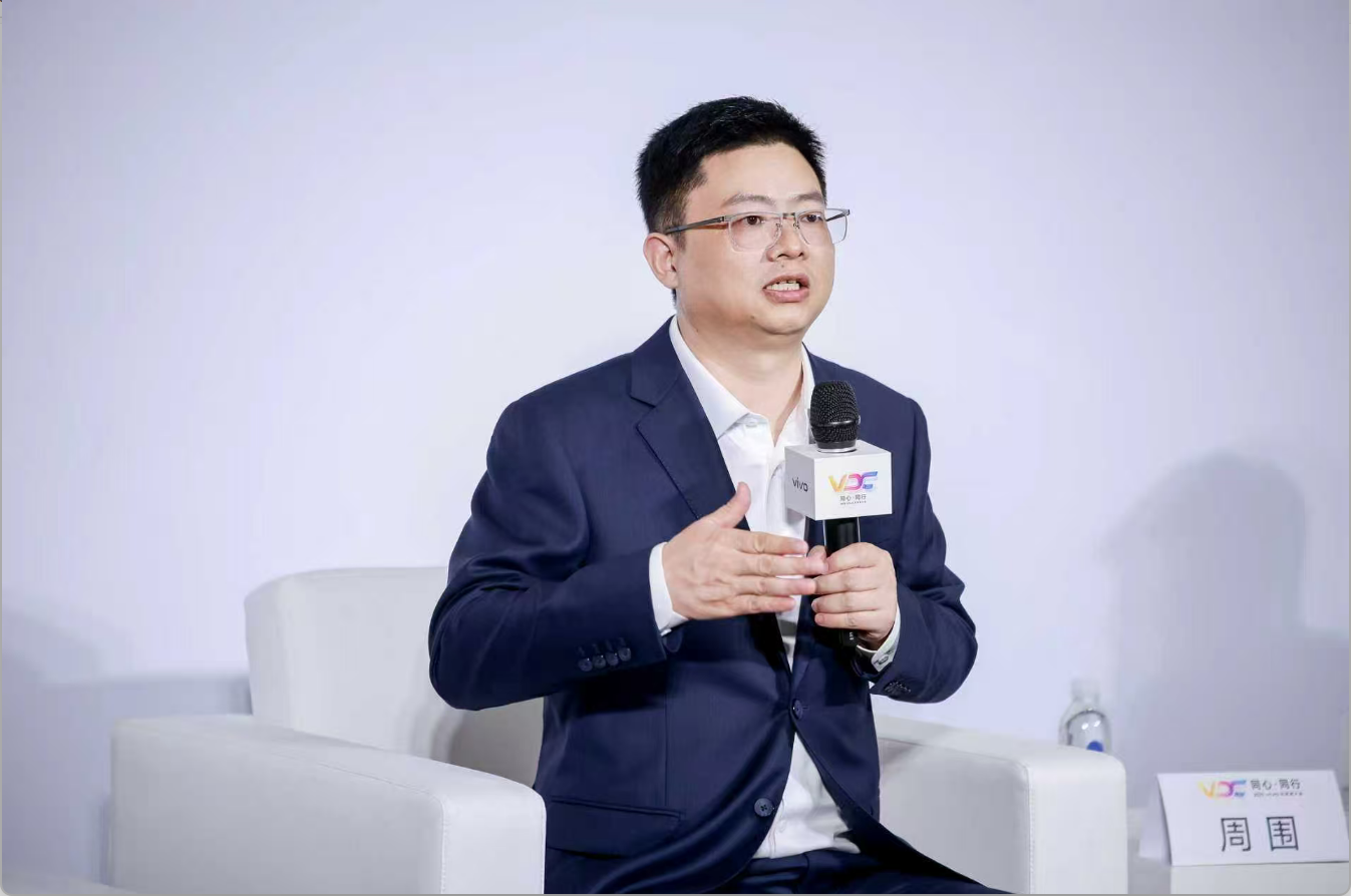 vivo超200亿AI投入：个人智能战略与苹果AI的启示