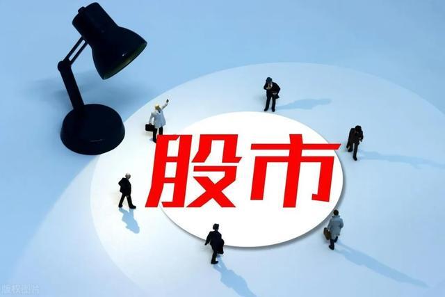股市剧烈波动下，基金调仓策略与个人投资启示