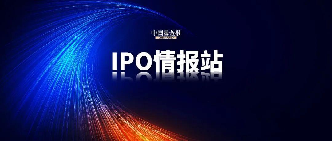 菊乐股份8年上市路存疑：关联交易与经销商问题待解