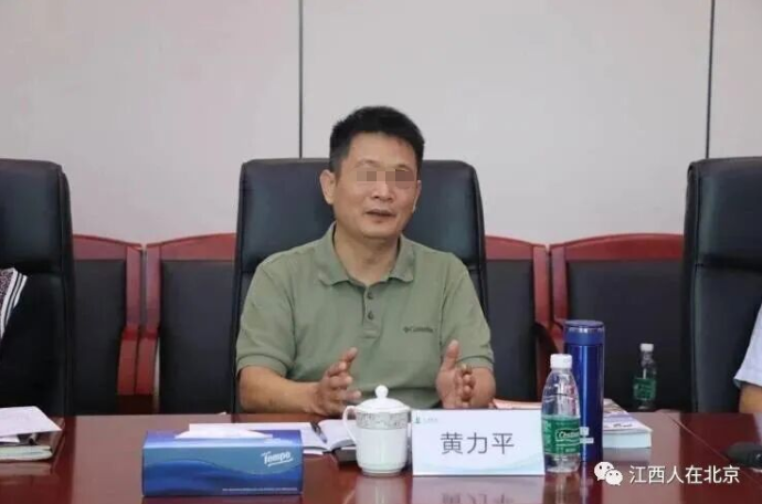 万科董事长辛杰离职，深铁系黄力平接任