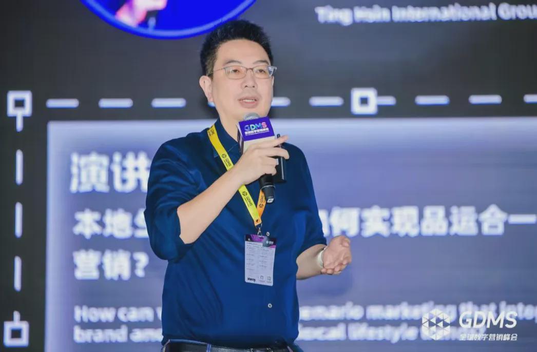 顶新便利餐饮游仁宏：便利店核心是人与温度的社区连接