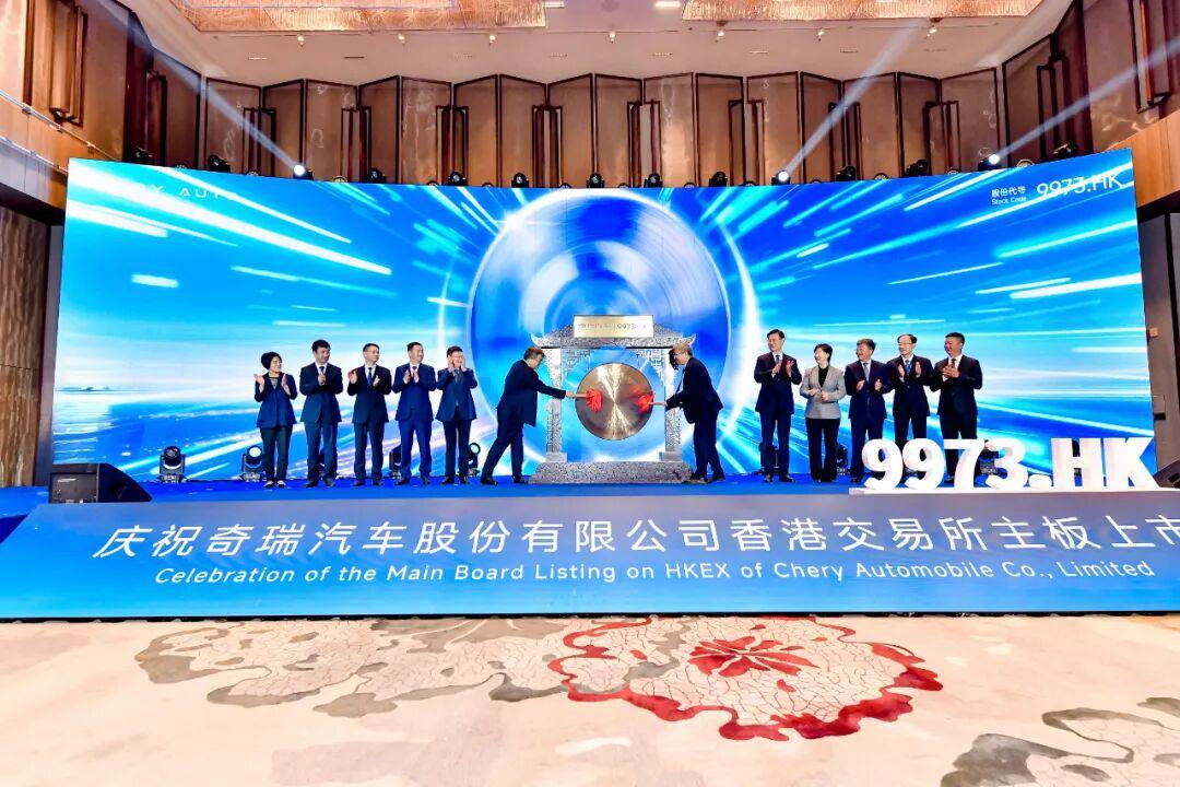 奇瑞汽车海外热销，200万销量背后的技术突围