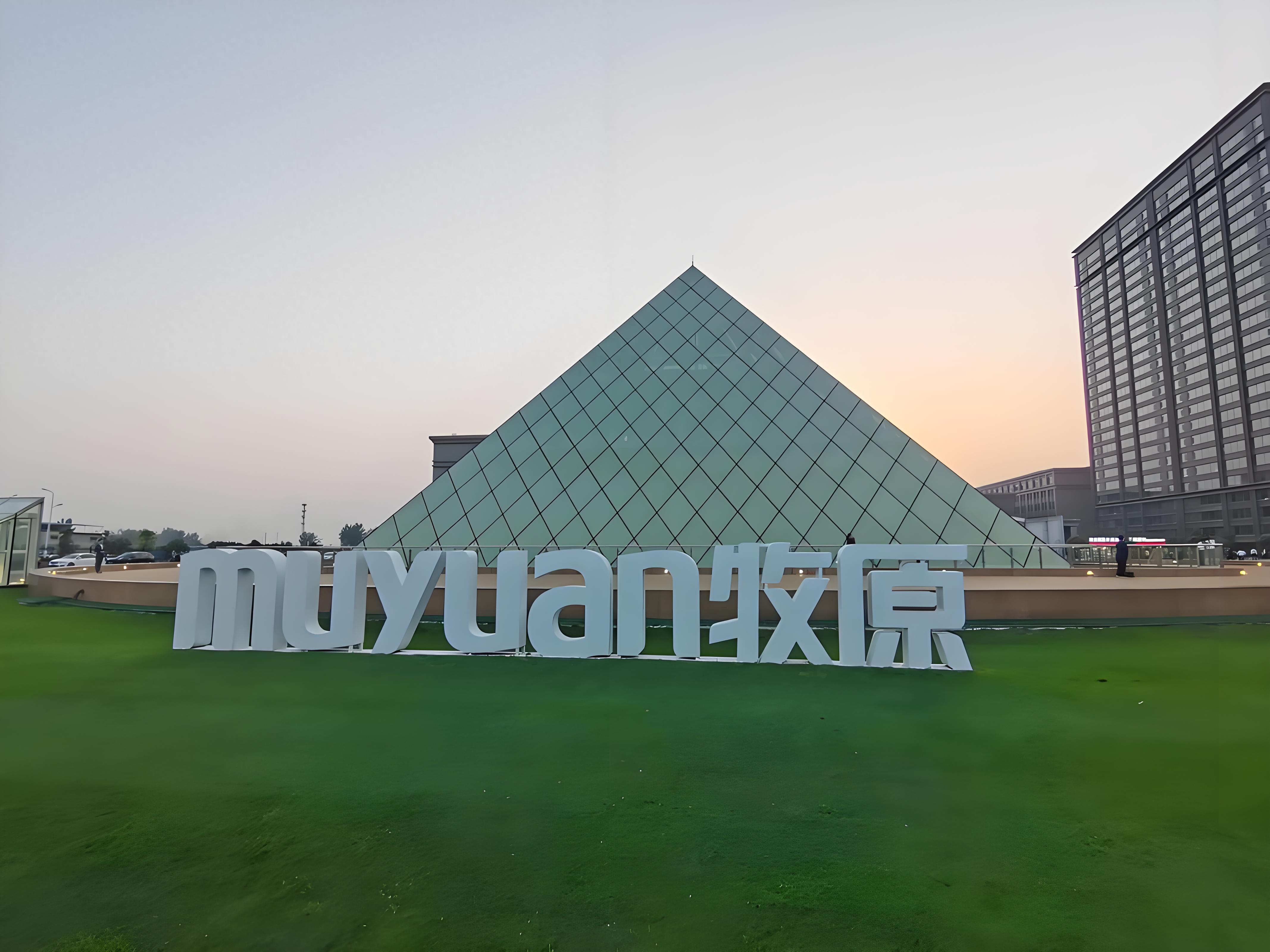 牧原股份：全球养猪业龙头的崛起与可持续发展之路