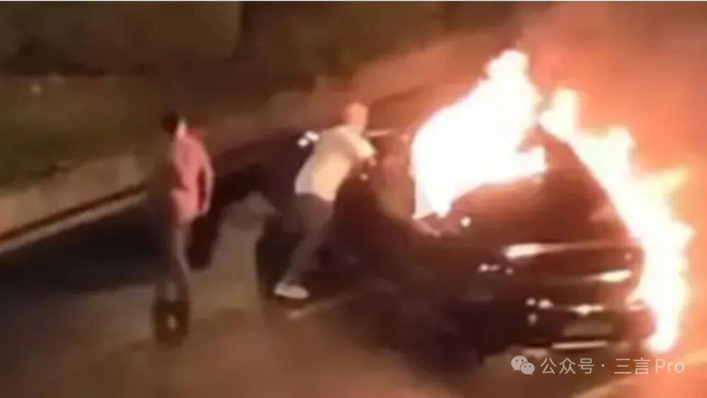 成都小米SU7车祸通报：驾驶员酒驾致1人死亡
