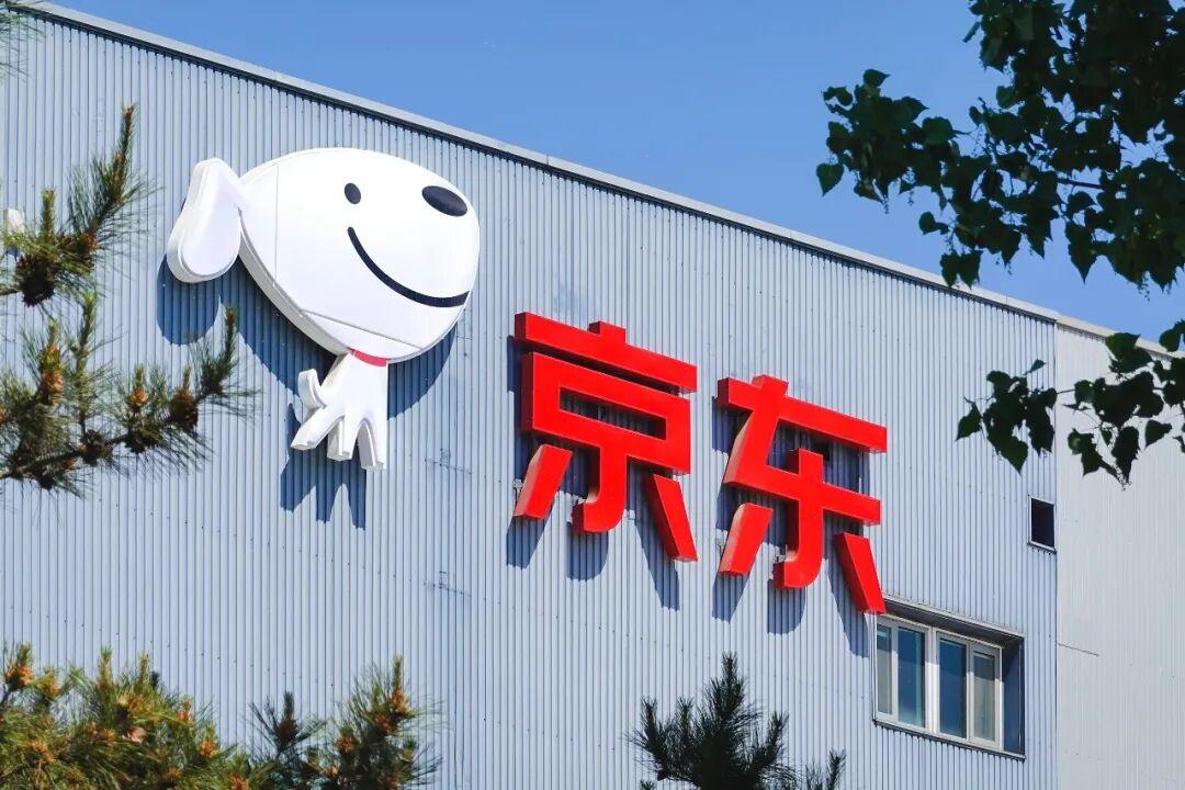 京东工业IPO：高速增长背后的挑战与机遇