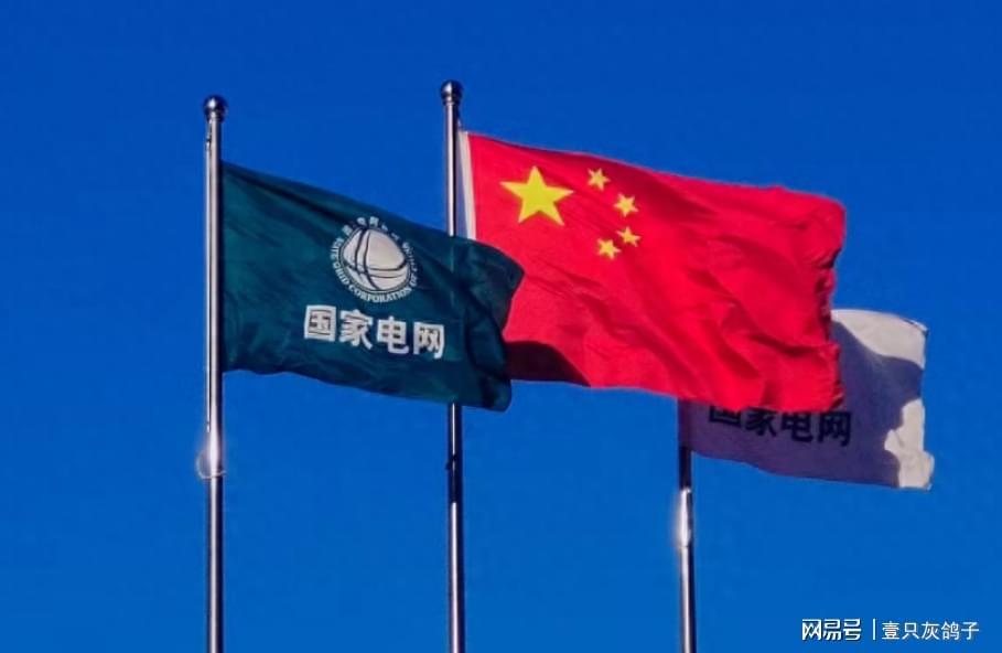 断层式领先！中国风电企业获英国力邀，全产业链出海苏格兰