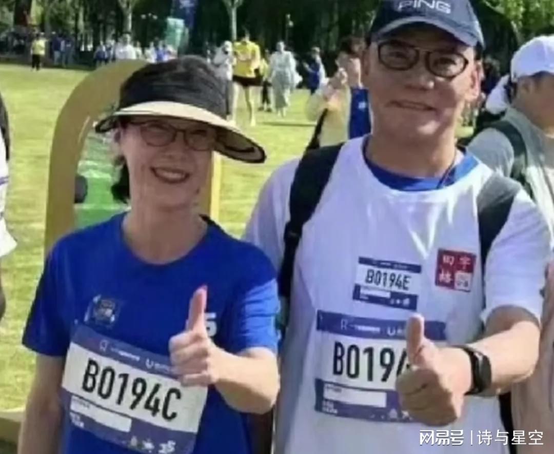 上市公司惊现34亿天价离婚案，实控人股权冻结引关注