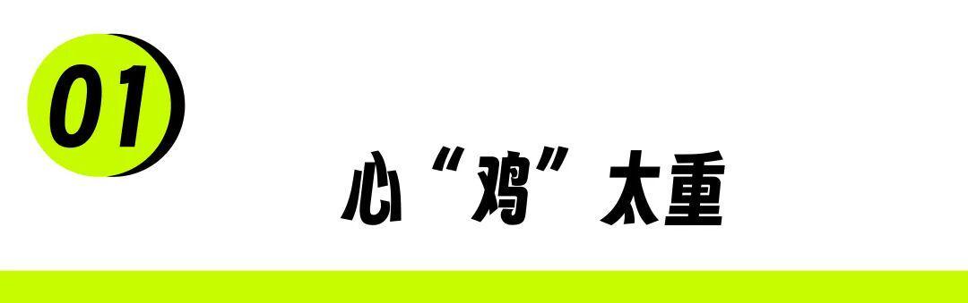 公开54年炸鸡秘方？KFC这波耍了全世界