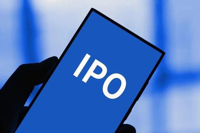 IPO过会5个月后主动撤回：岷山环能为何放弃上市？