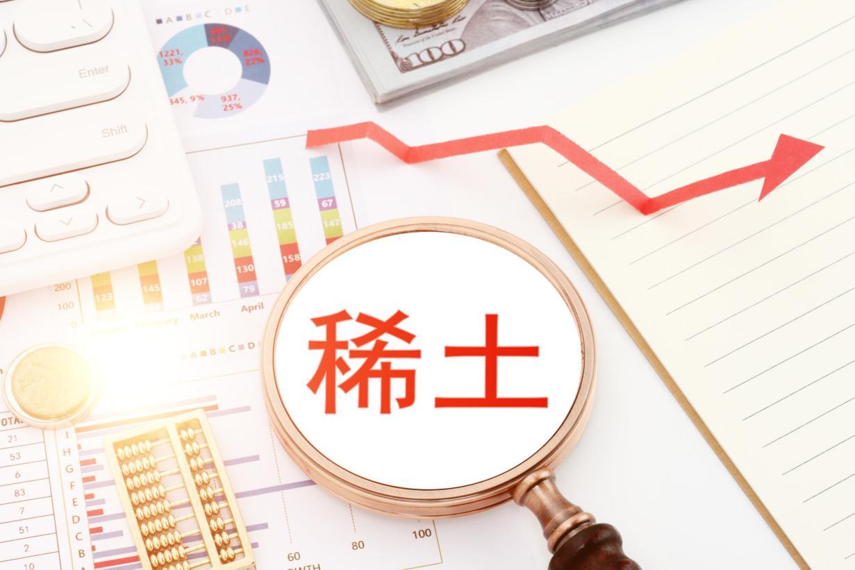 北方稀土：监管警示与股价新高并存，关联交易风险隐现