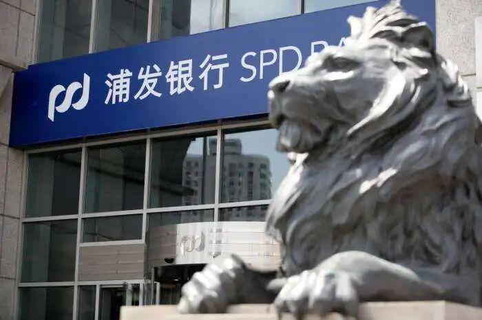 中国移动助力浦发银行：五千余万张可转债成功转股