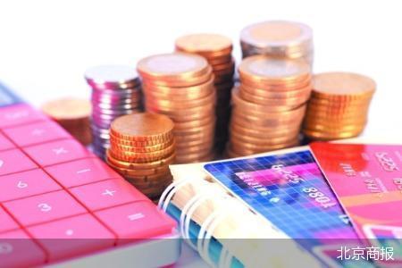 2025银行业四季度冲刺：存款考核转型与代销硬仗