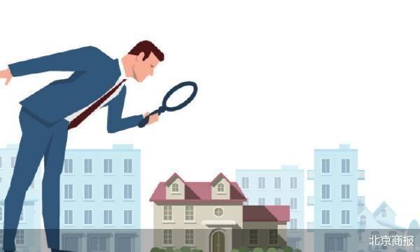 紫京宸园购房抉择：稀缺地段与高压线噪音如何权衡？