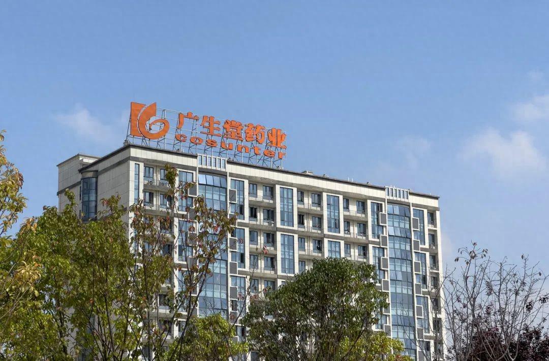 广生堂被资本提前下注，有着一个怎样的预期？