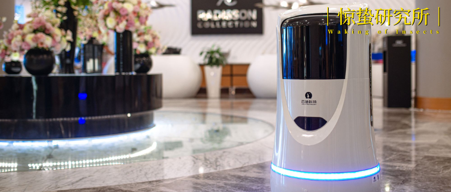 云迹科技十年磨一剑，估值缘何不及宇树科技？