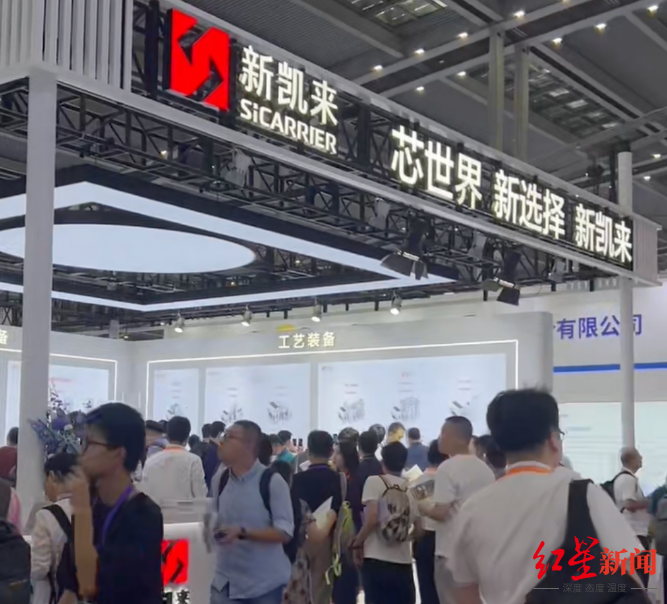 湾芯展直击：新凯来展台人气爆棚，六大类产品亮相无光刻机