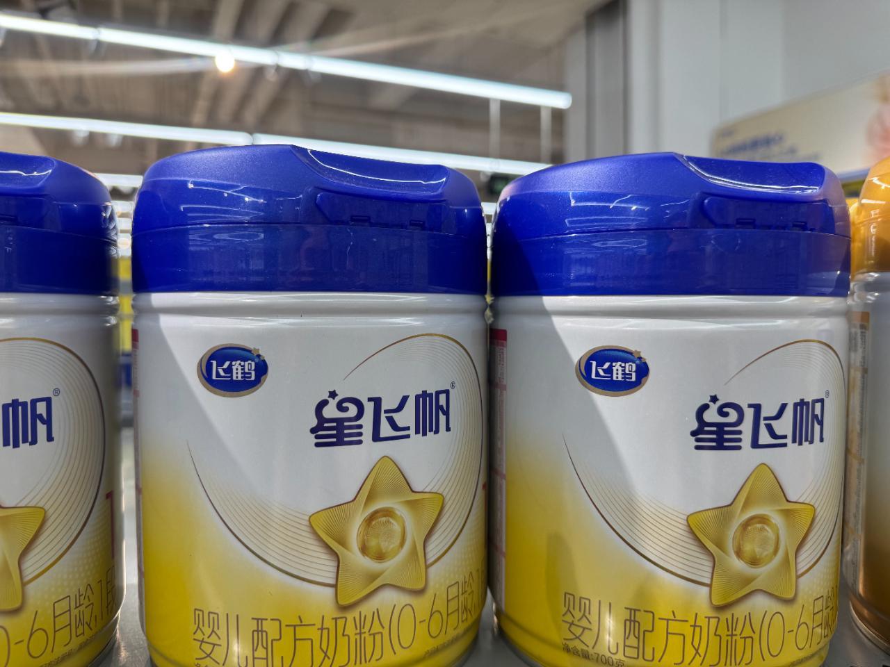 飞鹤发布‘新一代更适合’品牌定位，深度解析如何贴合中国宝宝需求
