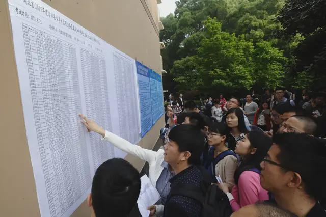 国考首破35岁门槛：就业公平从公务员招考开始